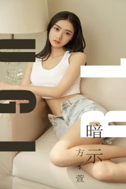 壮志凌云女版啄木鸟满天星法版